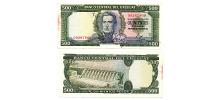 Uruguay #48a(5)/XF  500 Pesos